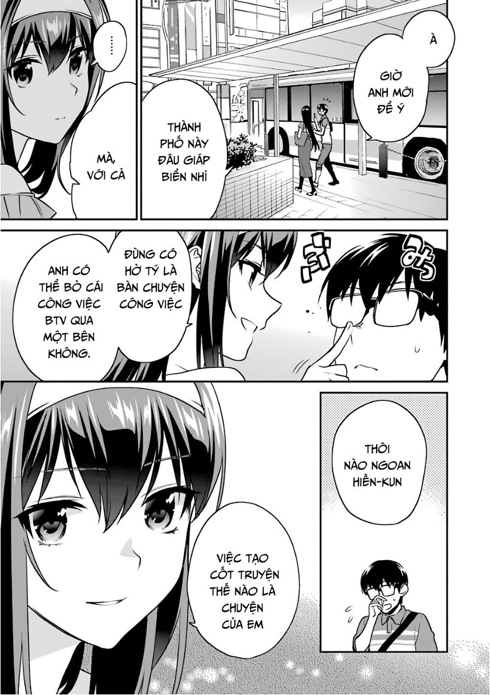 Saenai Kanojo No Sodatekata: Chapter 52
