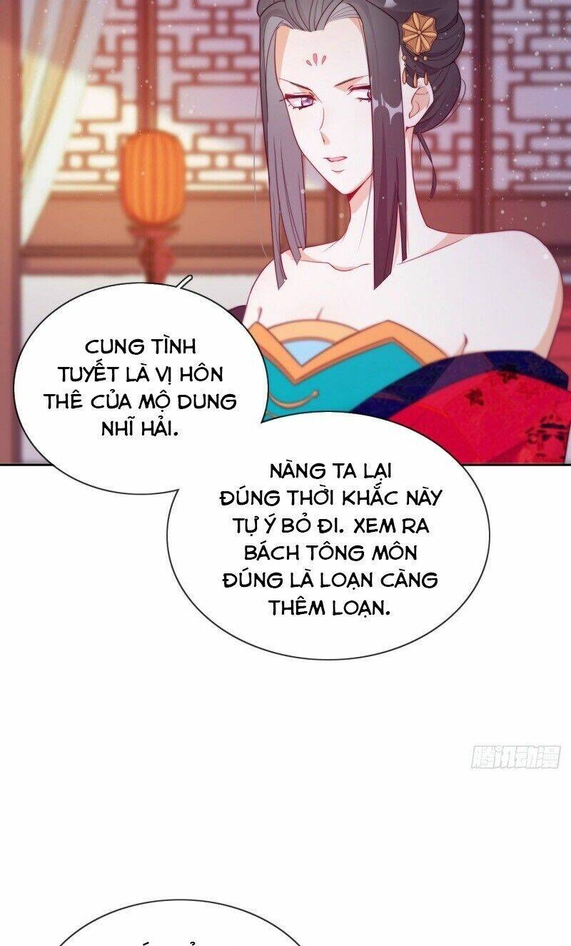 Vân Tưởng Chi Ca: Truy Ái Chỉ Lệnh: Chapter 23