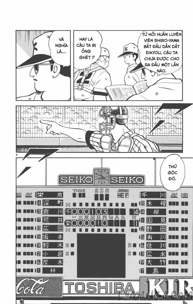 H2: Chapter 159