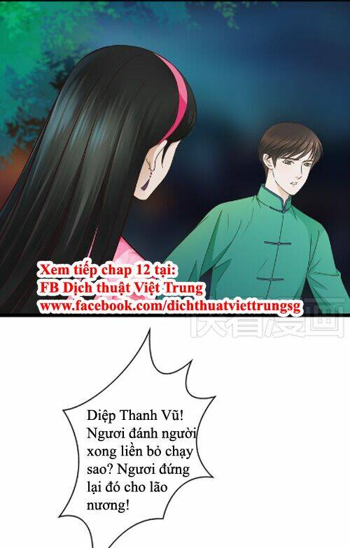 Cậu Câm: Chapter 11