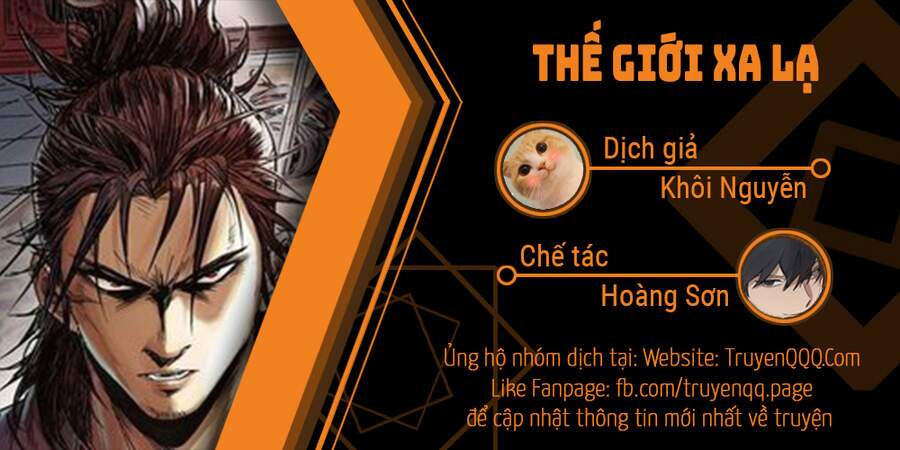 Thế Giới Xa Lạ: Chapter 18