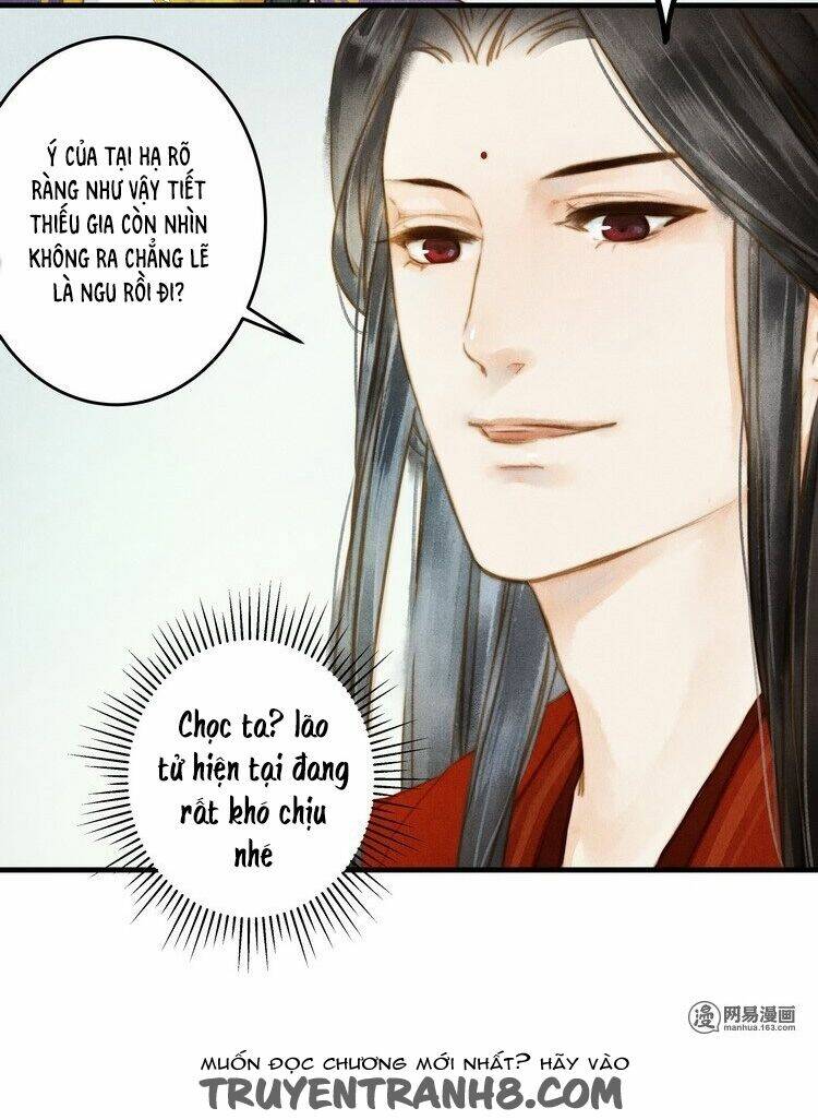 Thành Chủ Mỗi Ngày Đều Mơ Ước Ta: Chapter 17