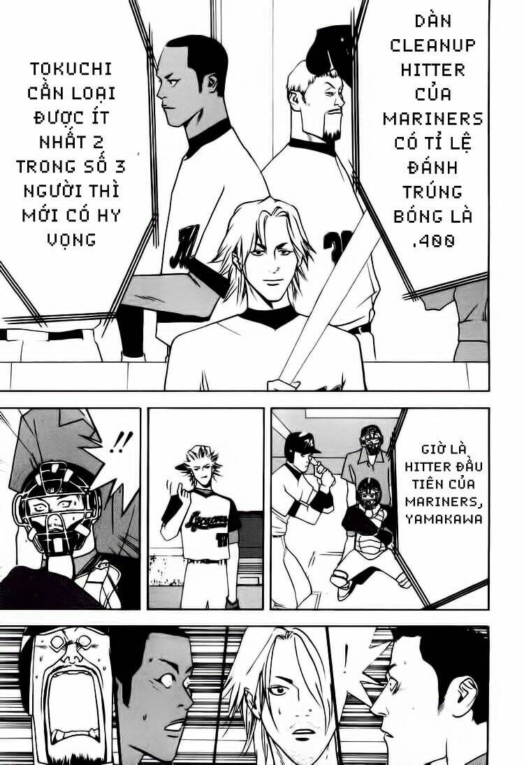 One Outs: Chapter 19