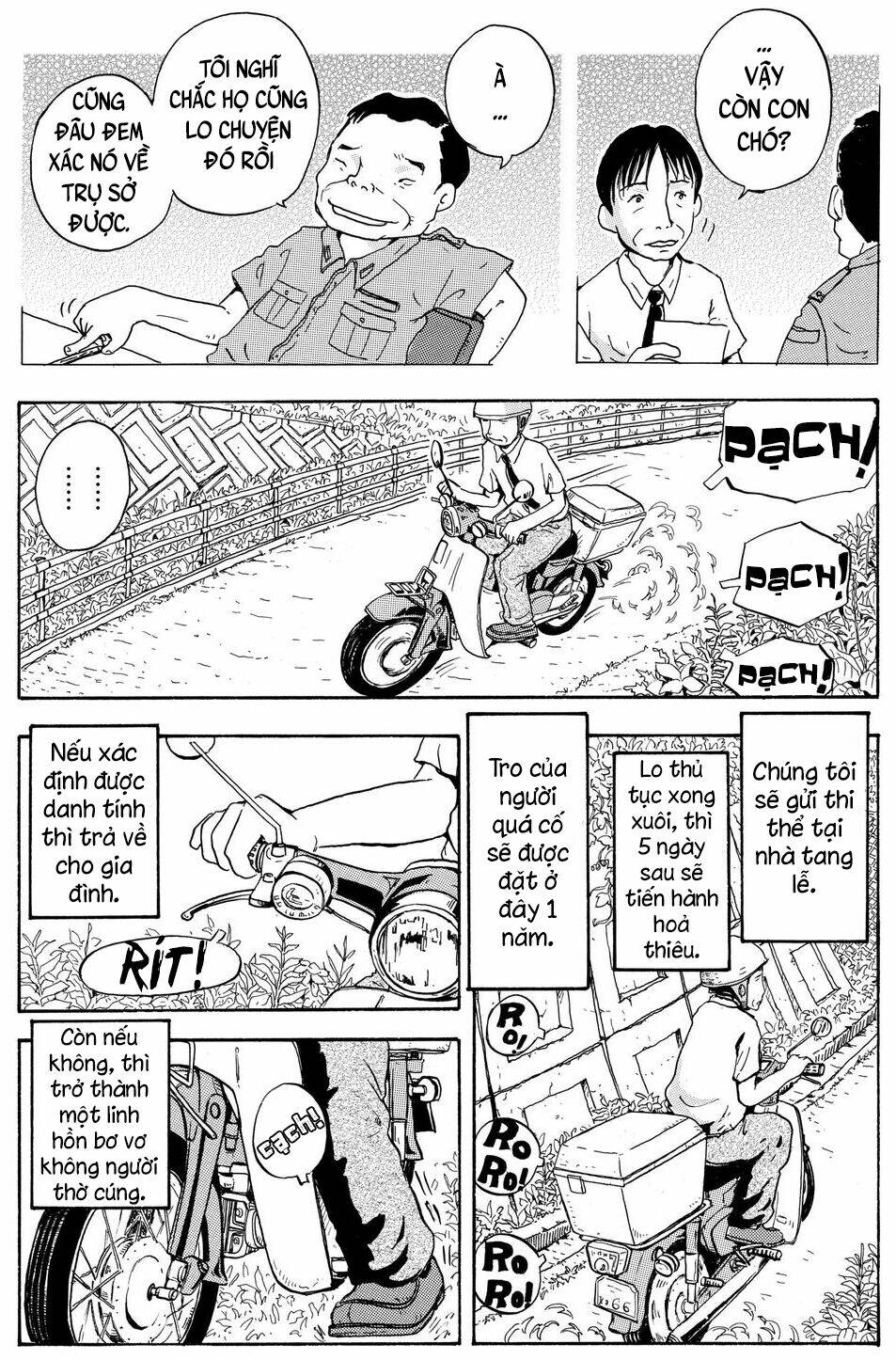 Hoshi Mamoru Inu: Chapter 5