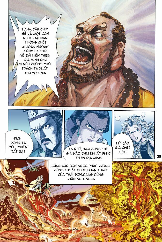 Thần Binh Huyền Kỳ I: Chapter 47