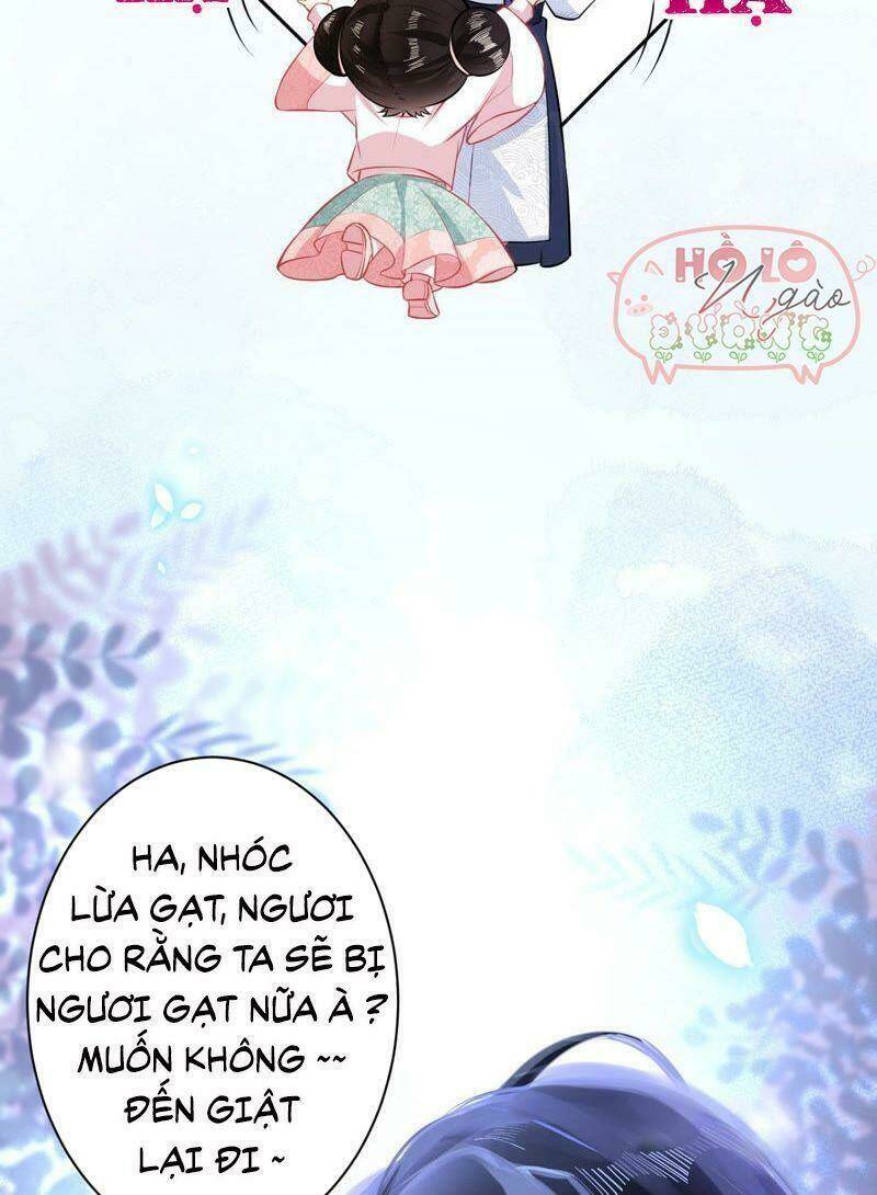 Quận Chúa Vững Vàng, Thiết Lập Nhân Vật Không Thể Vỡ: Chapter 16