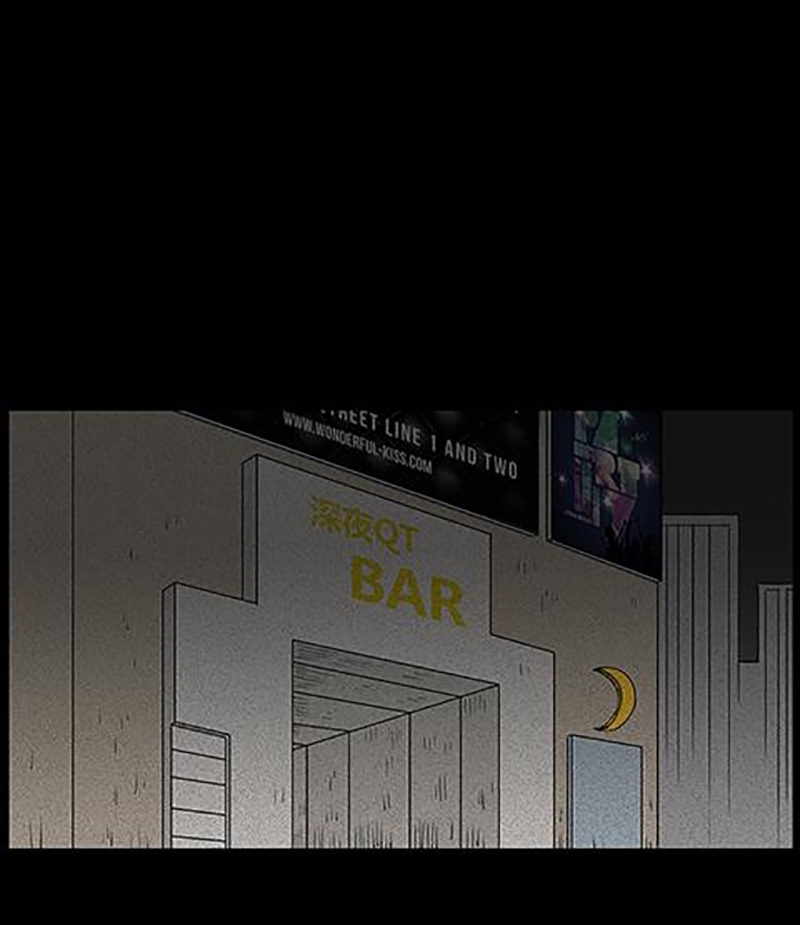 Chuyện Lạ Đêm Khuya: Chapter 38