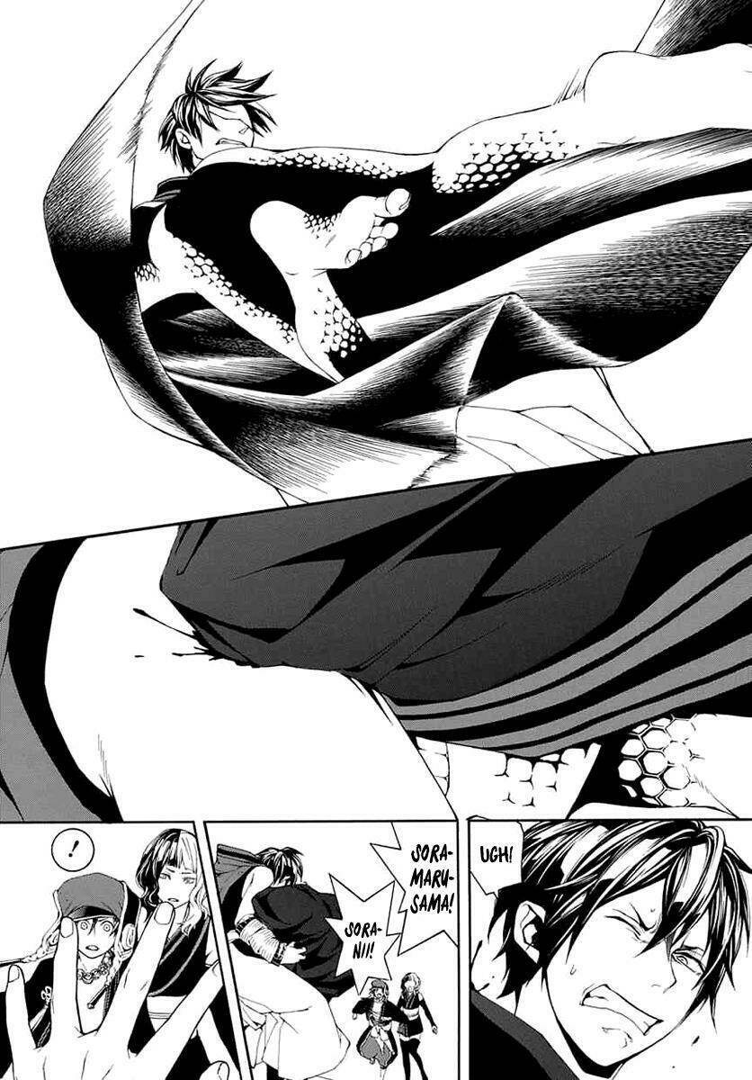 Donten Ni Warau Gaiden: Chapter 8