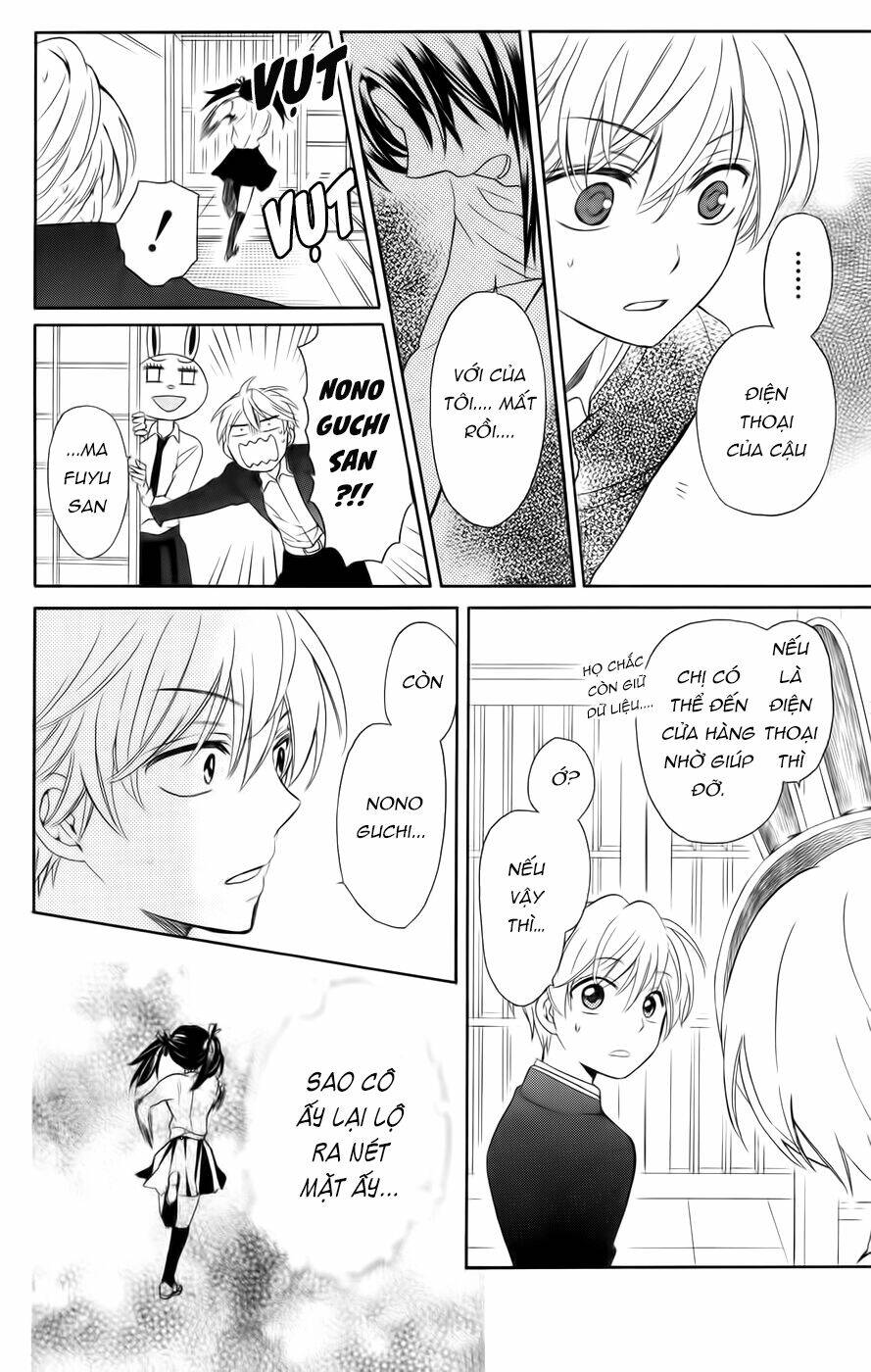 Thầy Giáo Của Tôi: Chapter 72