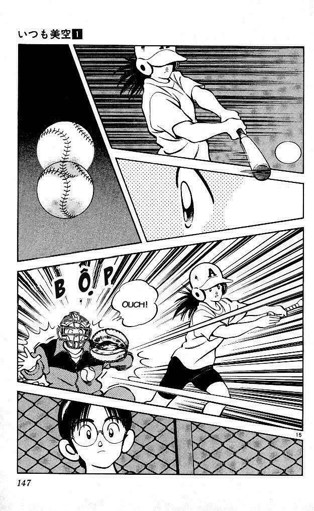 Itsumo Misora: Chapter 7