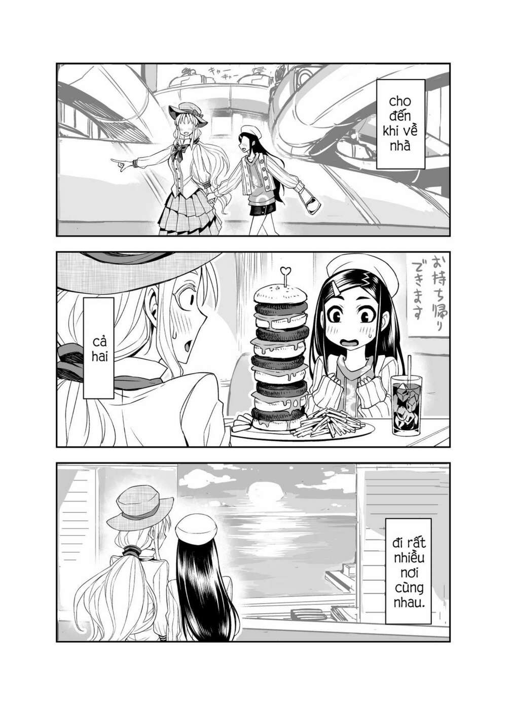 Tadokoro-San: Chapter 54