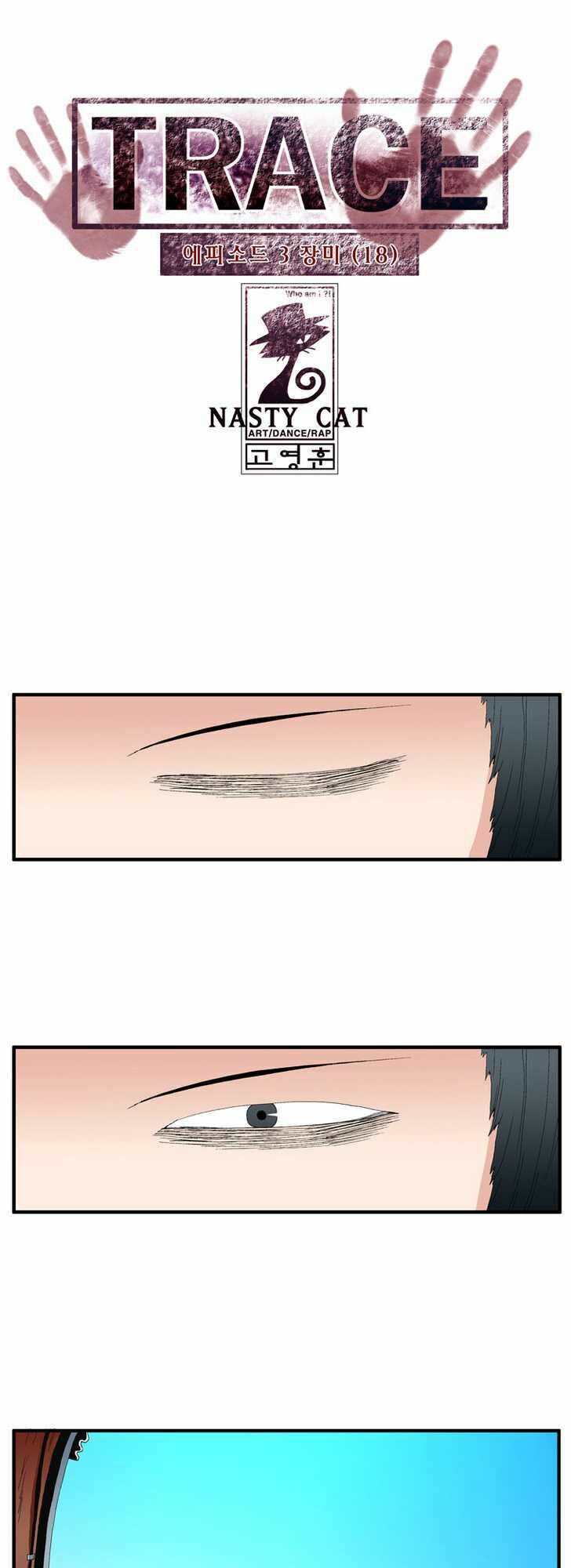 Siêu năng: Chapter 73