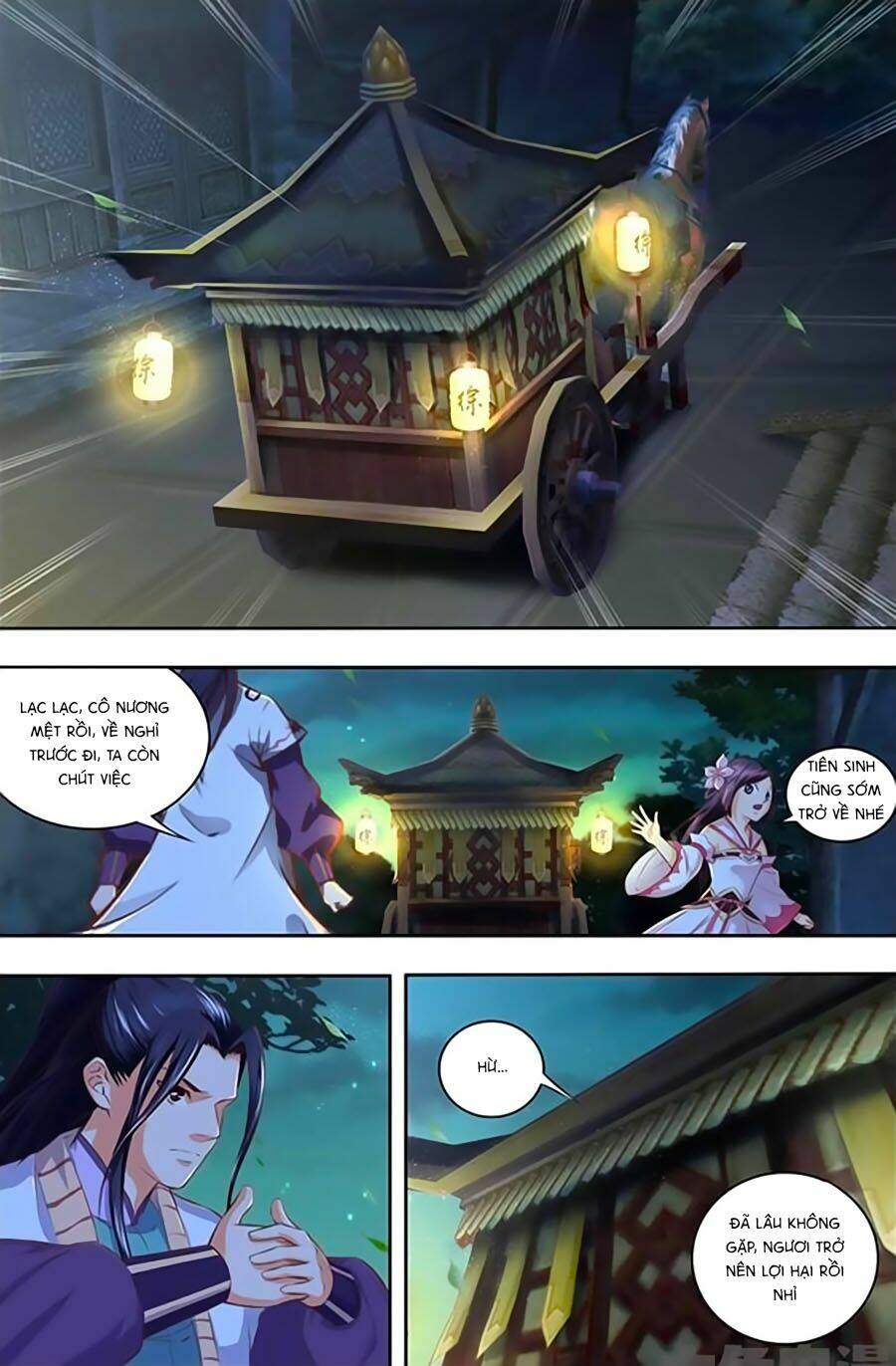 Trạch Thiên Ký: Chapter 15.1