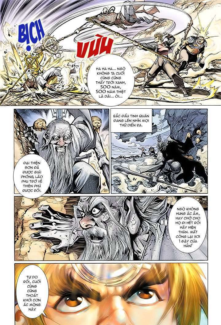 Đại Thánh Vương: Chapter 17