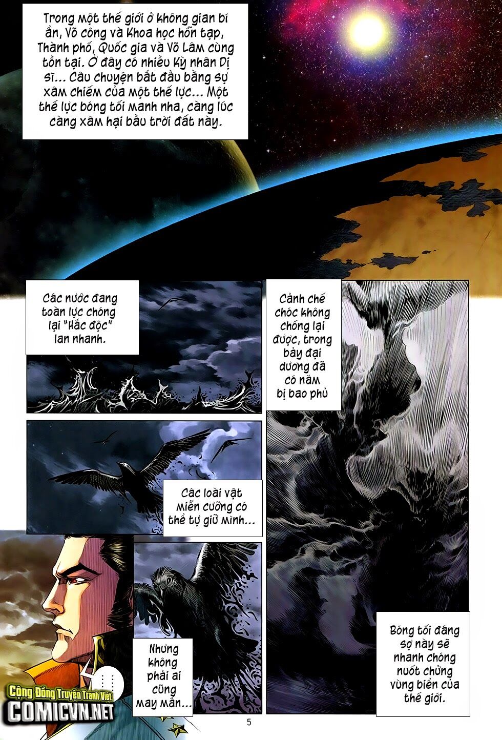 The Great Helmsman: Chapter 1