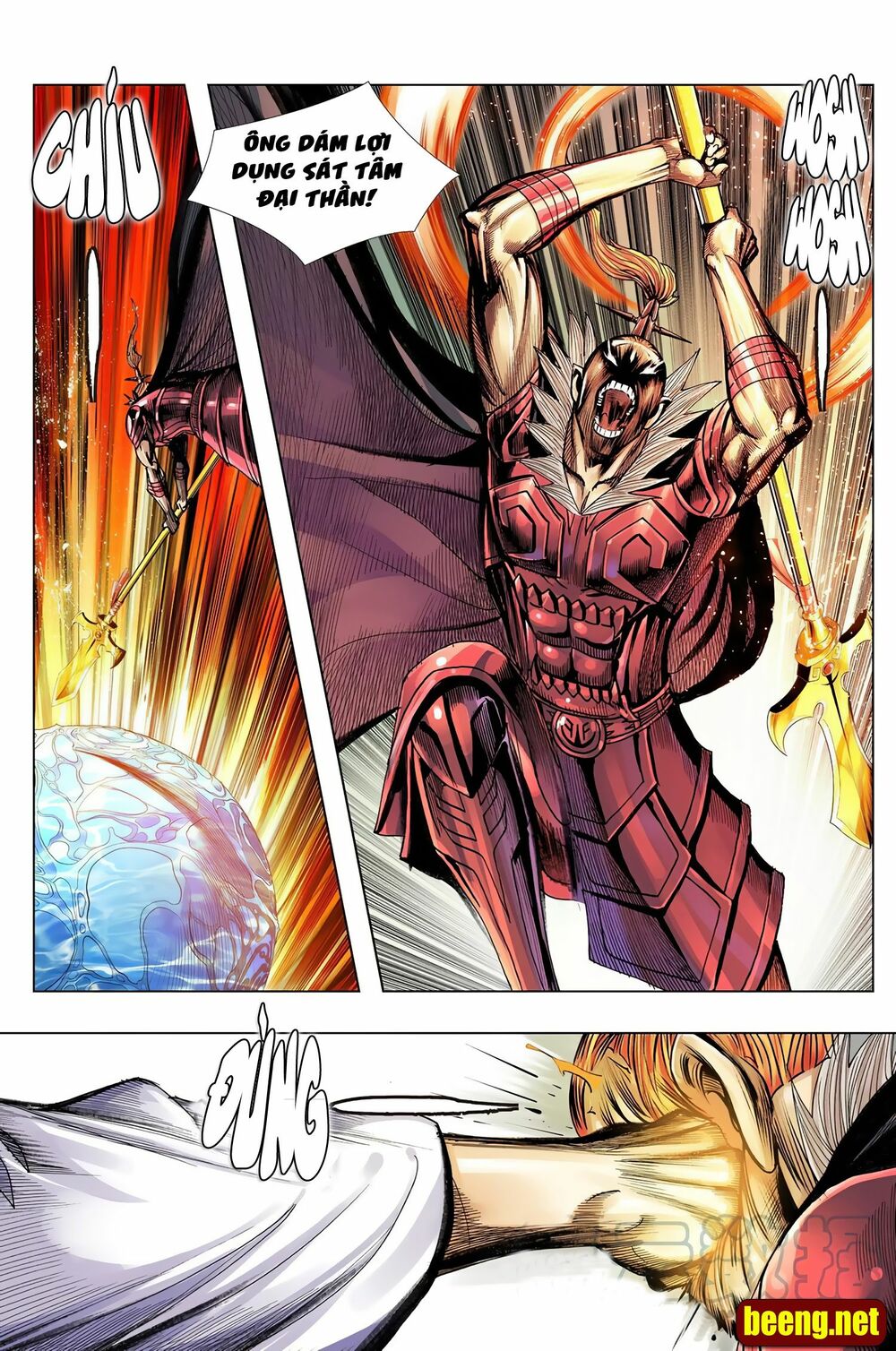 Tây Du: Chapter 247