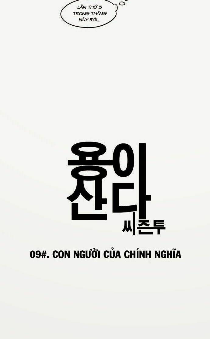 Hắn Ta Là Rồng: Chapter 66