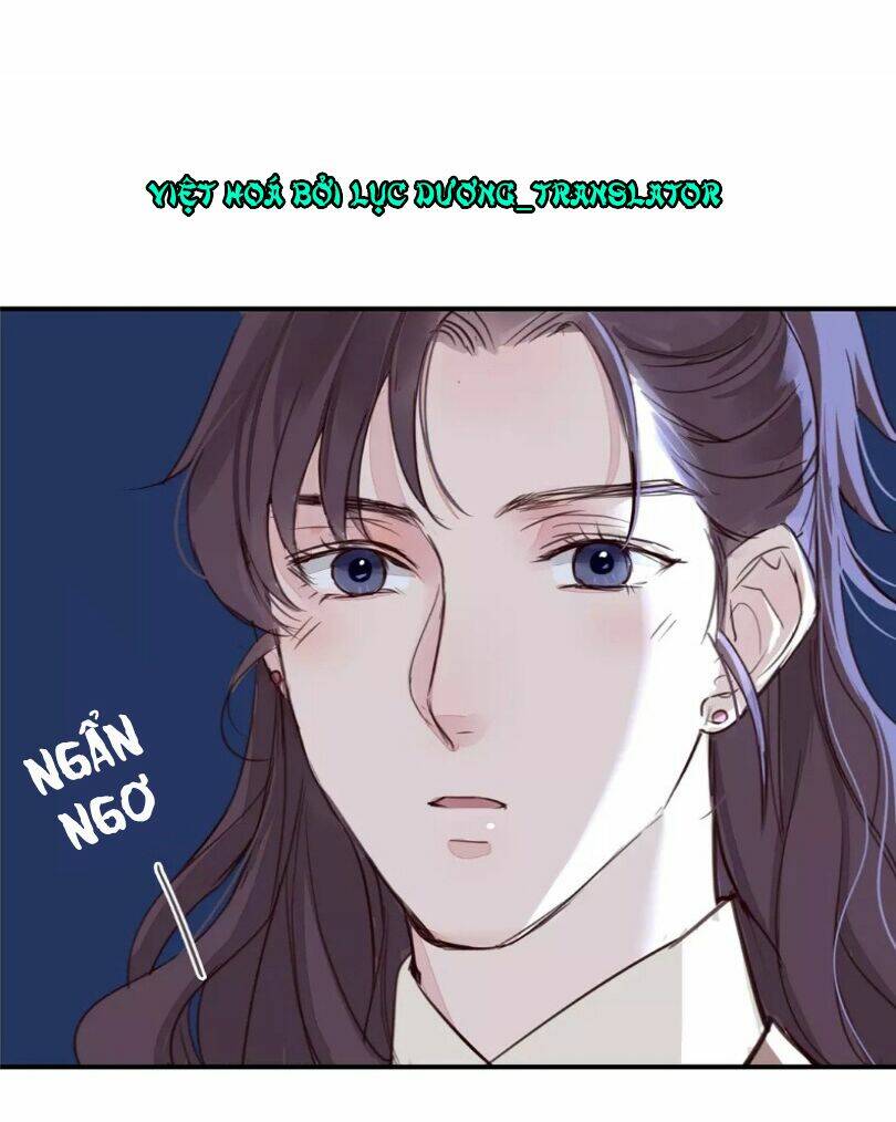 Chỉ Phu Vi Thê: Chapter 34