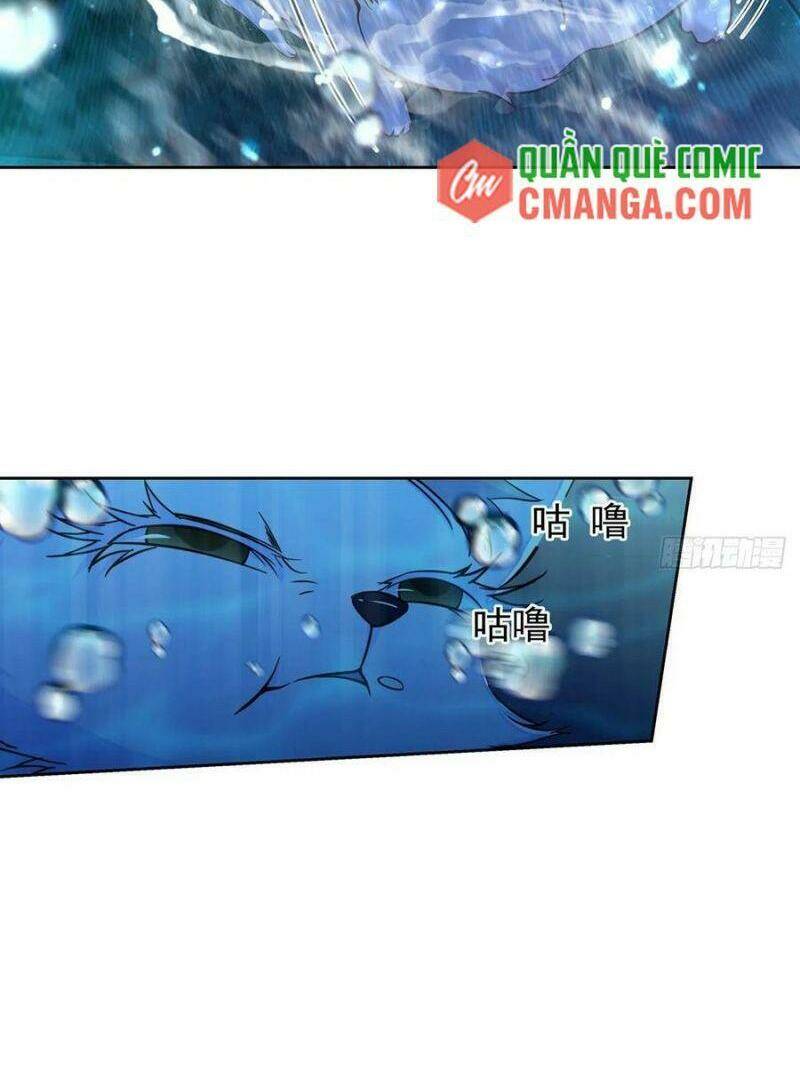 Ta Là Đại Hoàn Đan: Chapter 29