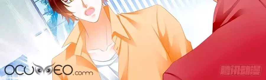 Bá Đạo Tiểu Thúc, Xin Trêu Chọc Vừa Thôi!: Chapter 115