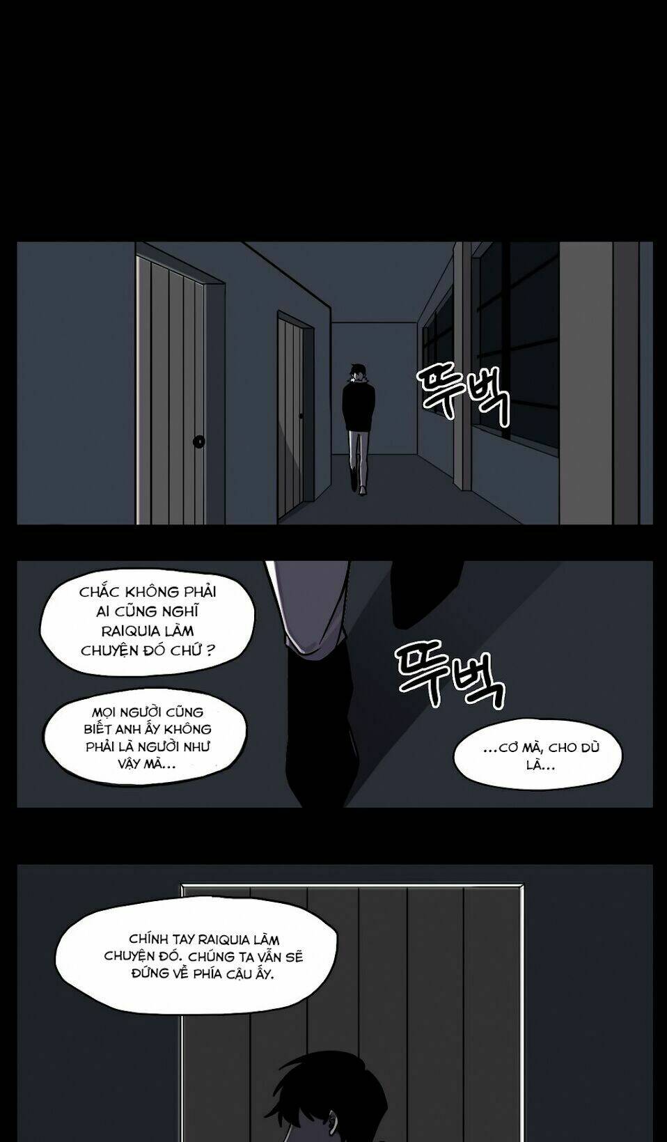 Rpg: Chapter 18