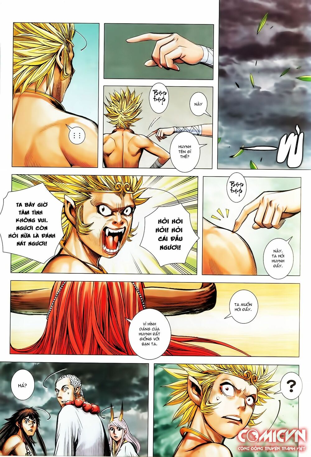 Tây Du: Chapter 107: Siêu độ vong hồn