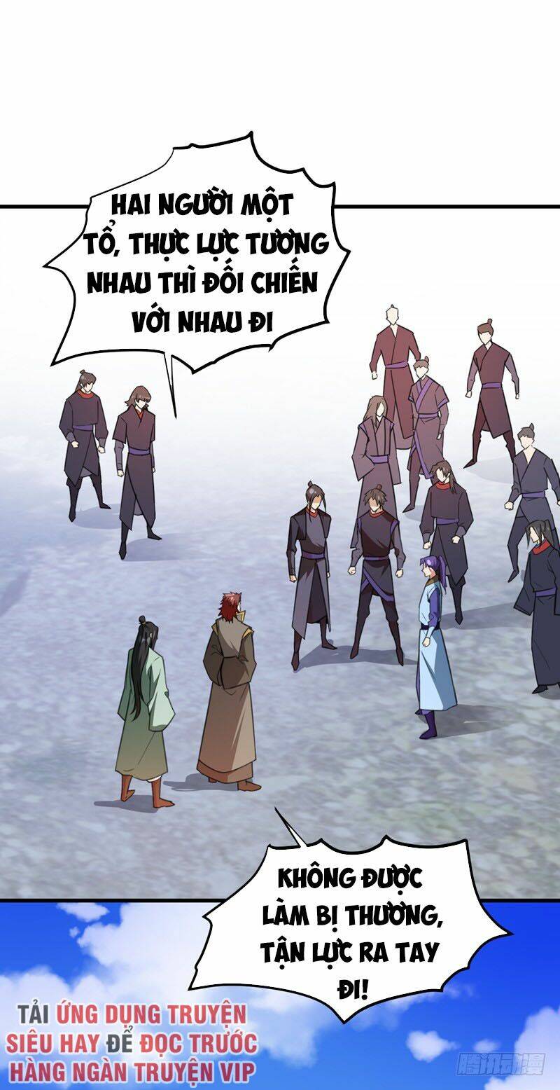 Yêu Giả Vi Vương: Chapter 87