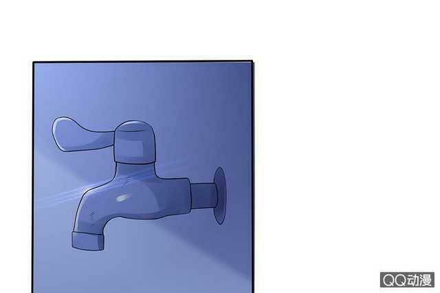 Băng Sơn Học Trưởng Không Được Chọc: Chapter 39.1