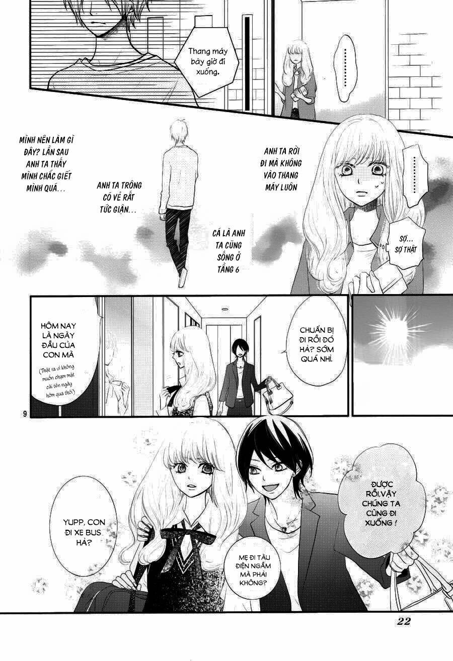 Territory M No Juunin: Chapter 1