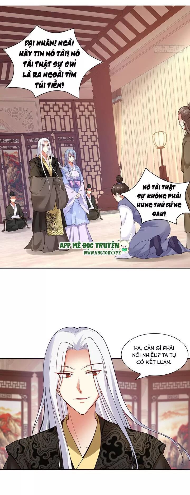 Đô đốc đại nhân sủng thê kí: Chapter 101: Không tự lượng sức