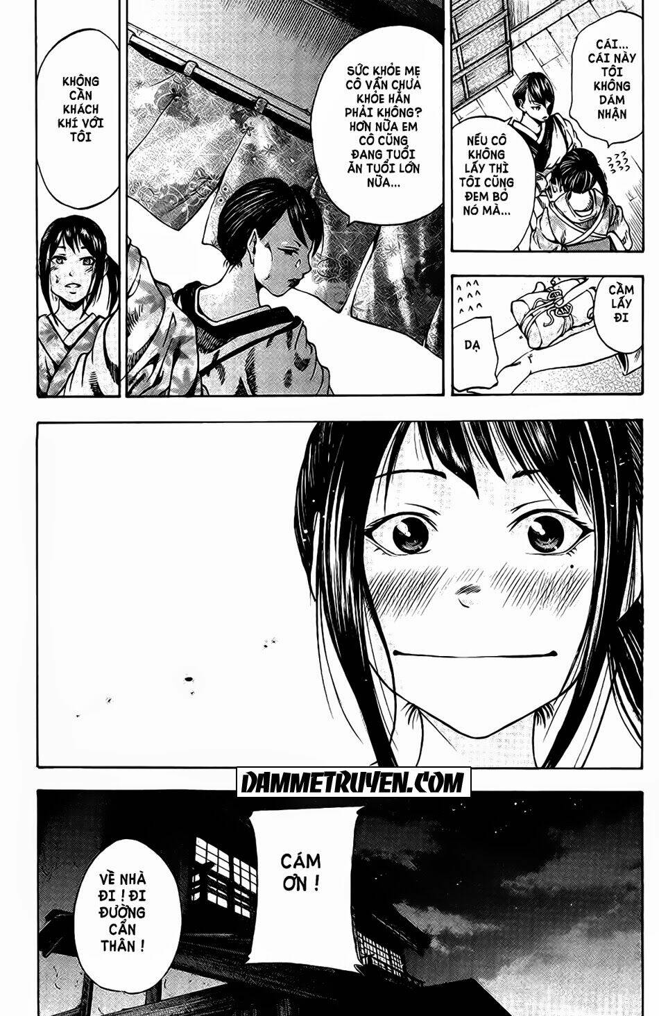 Yukikaze: Chapter 1