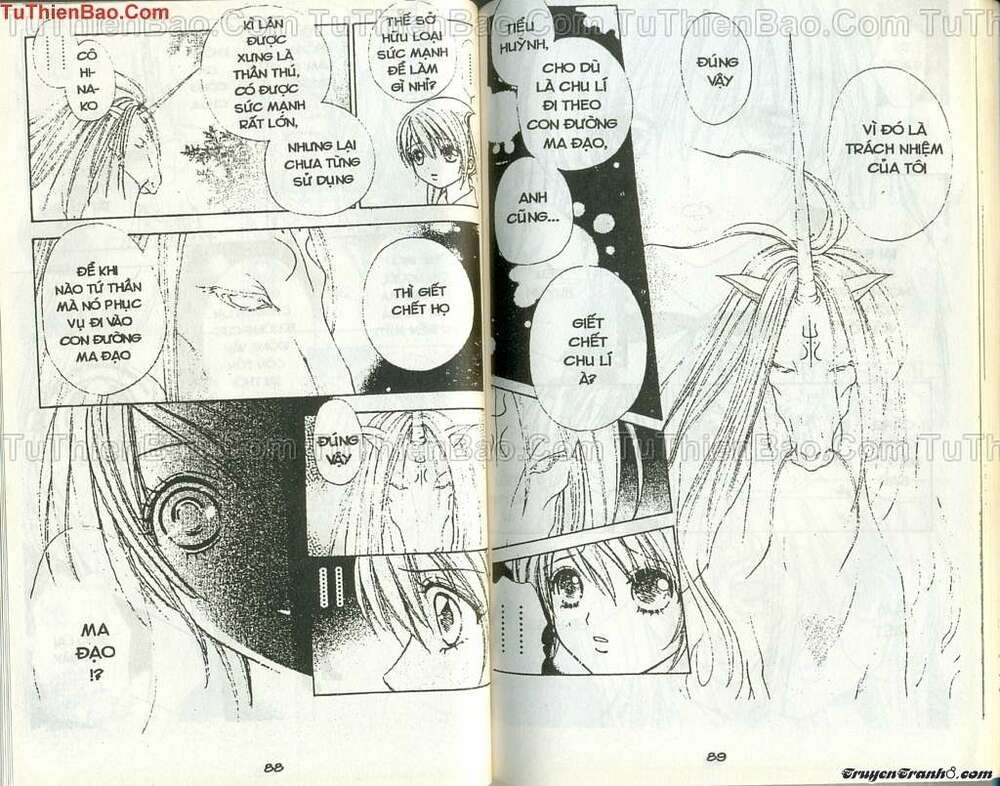 Lovely Monster: Chapter 58