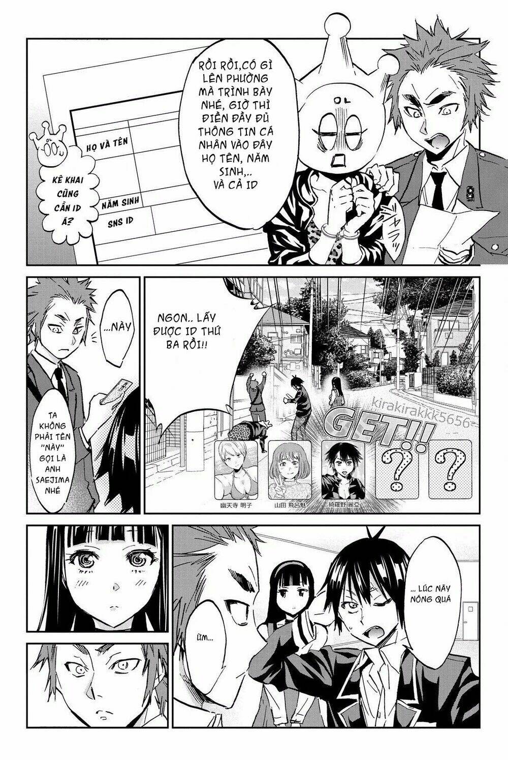 Real Account Ii: Chapter 80
