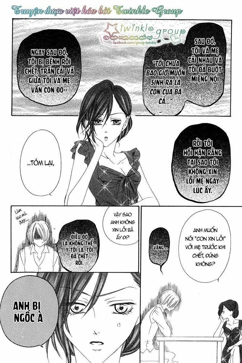 Kainushi Wa Akuma: Chapter 13
