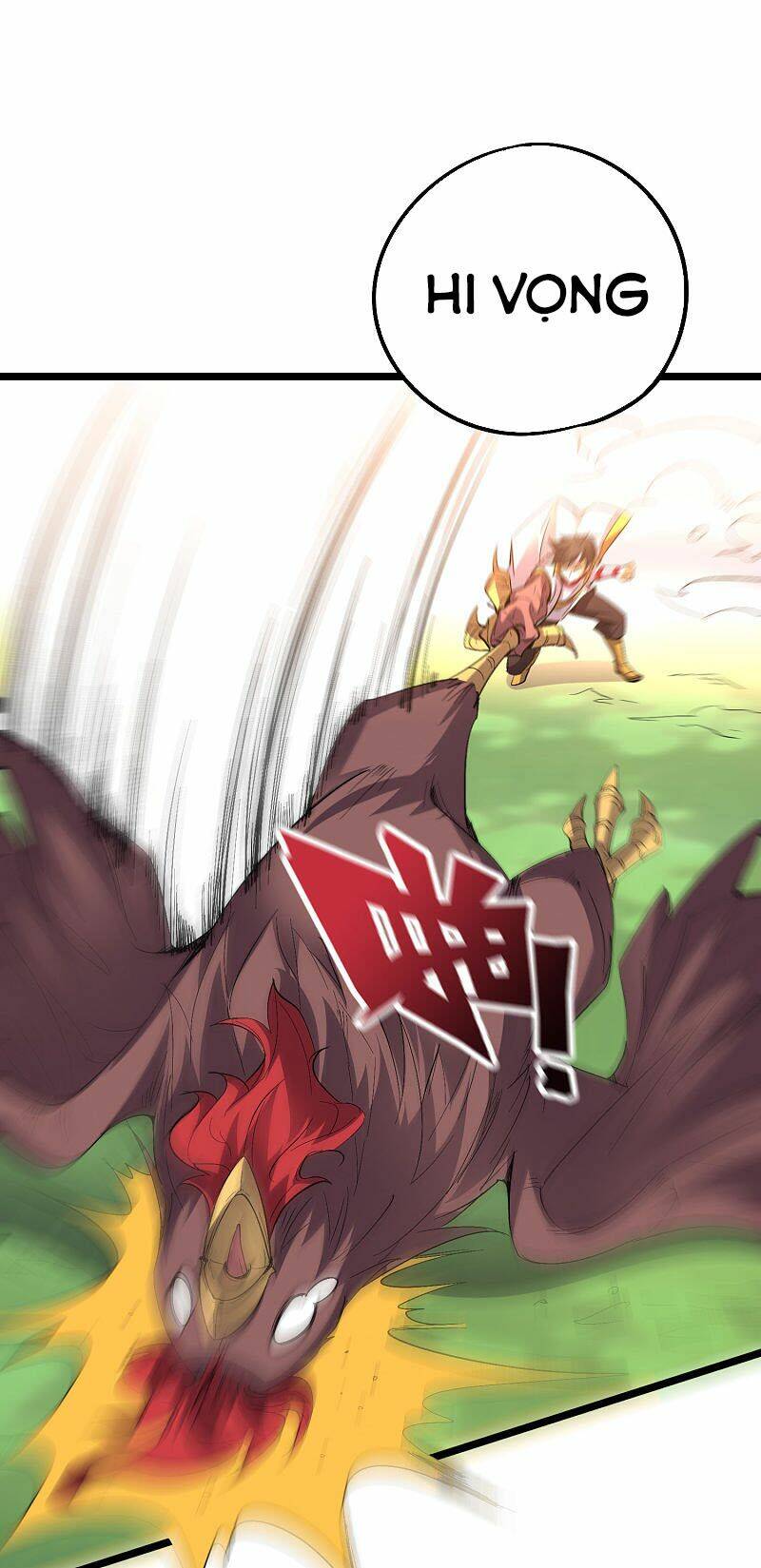 Phục Thiên Thánh Chủ: Chapter 107