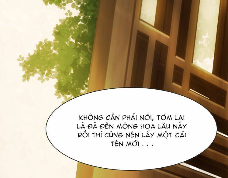 Vân Thiên Thành: Chapter 7