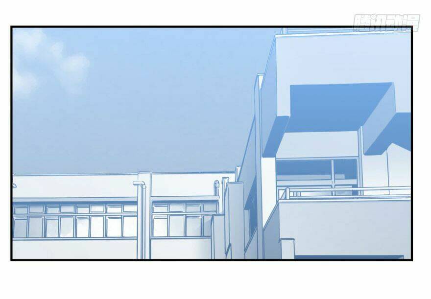 Truy Bắt Ngao Ngao: Chapter 23