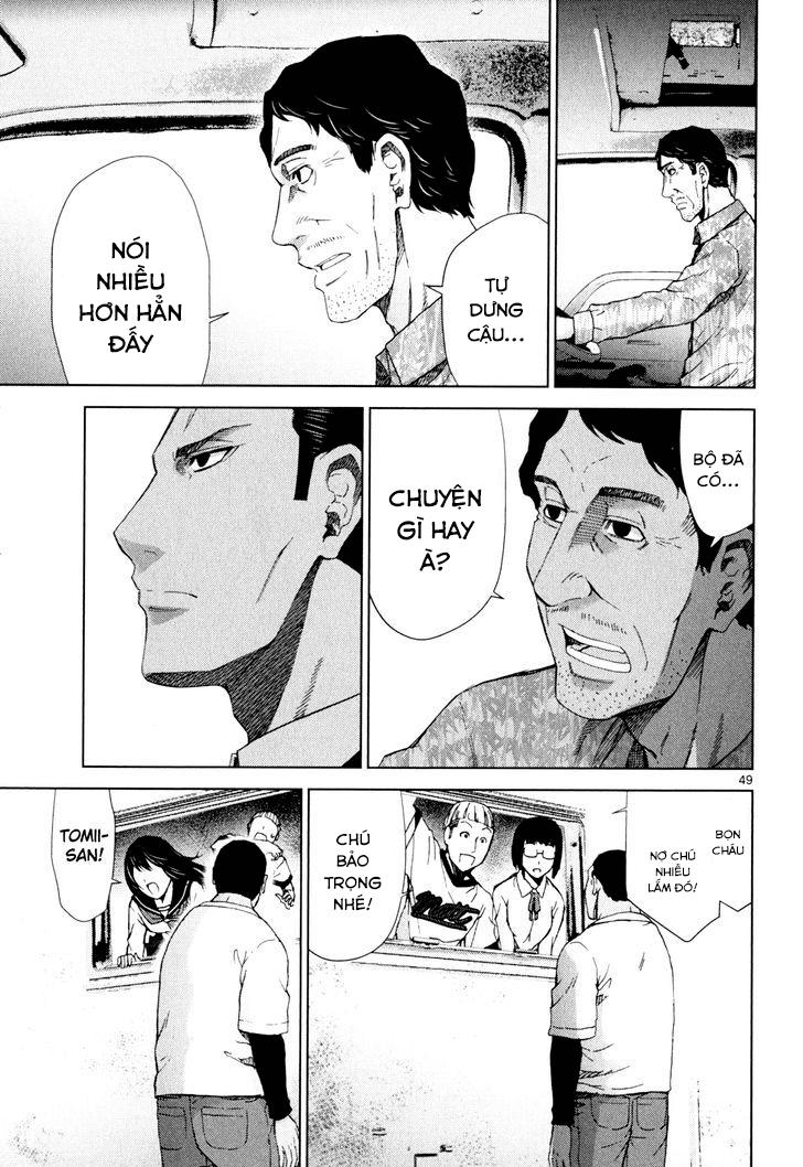 Imawa No Michi No Alice: Chapter 2