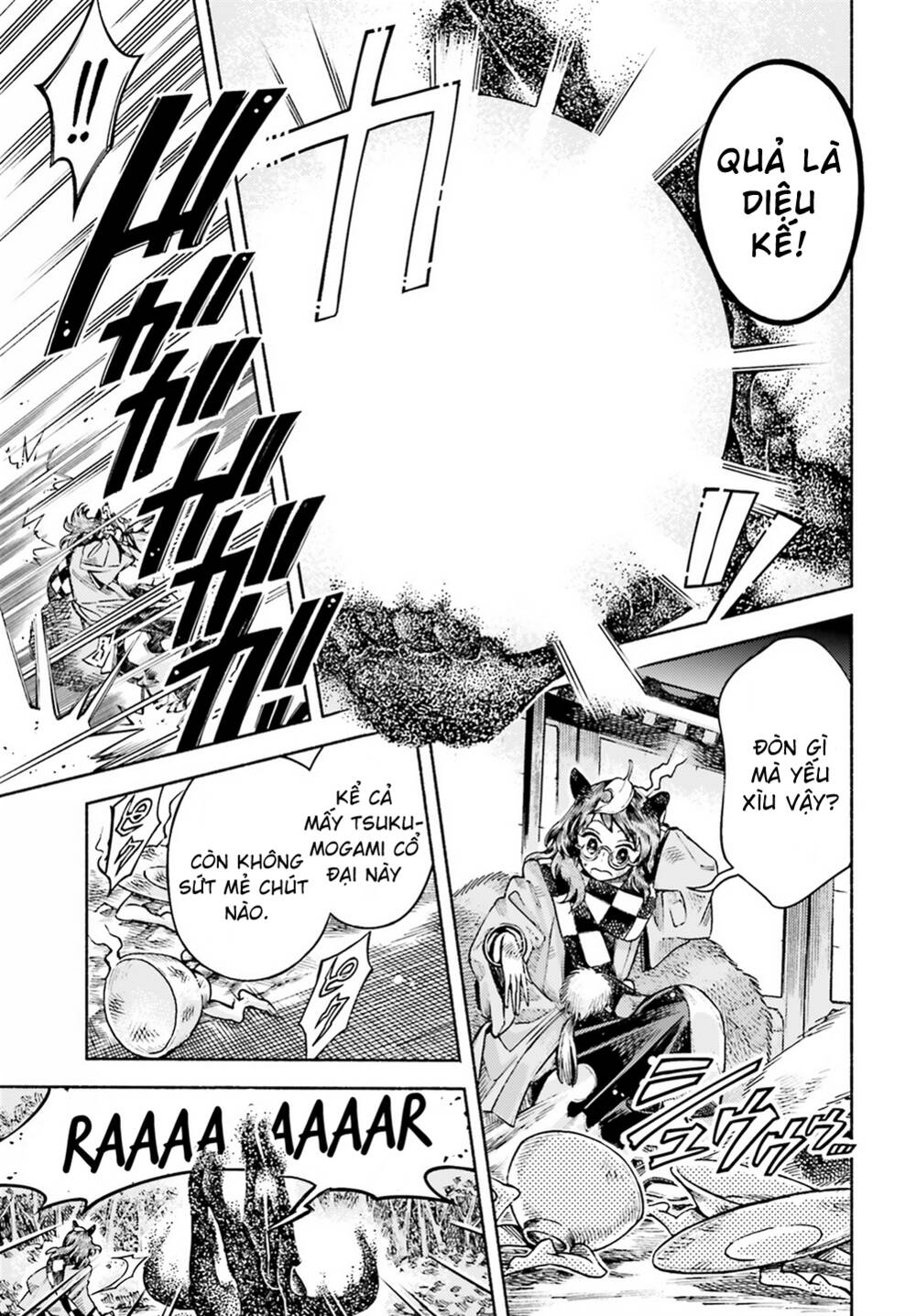 Touhou Suzunaan ~ Forbidden Scrollery: Chapter 51
