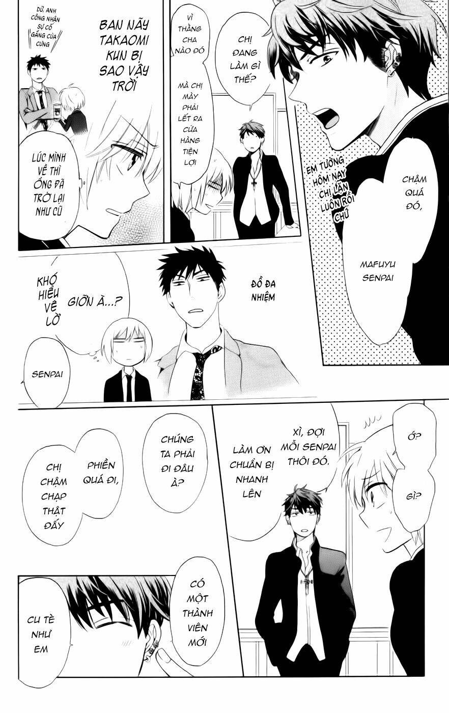 Thầy Giáo Của Tôi: Chapter 69