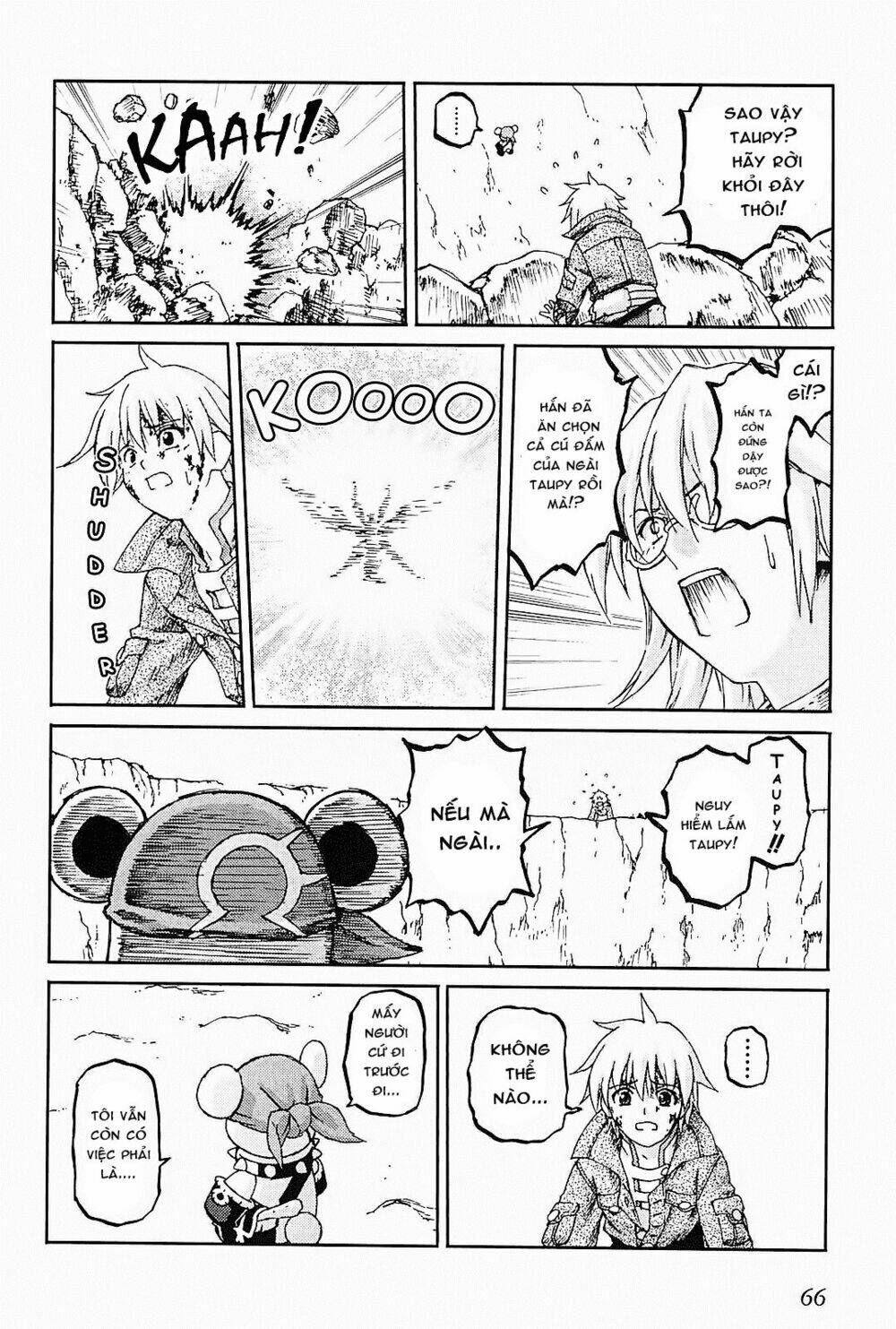 World Destruction: Chapter 8