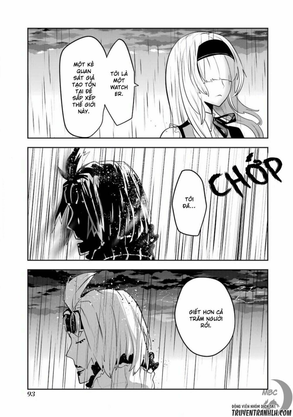Yakushoku Distpiari - Gesellshaft Blue: Chapter 33