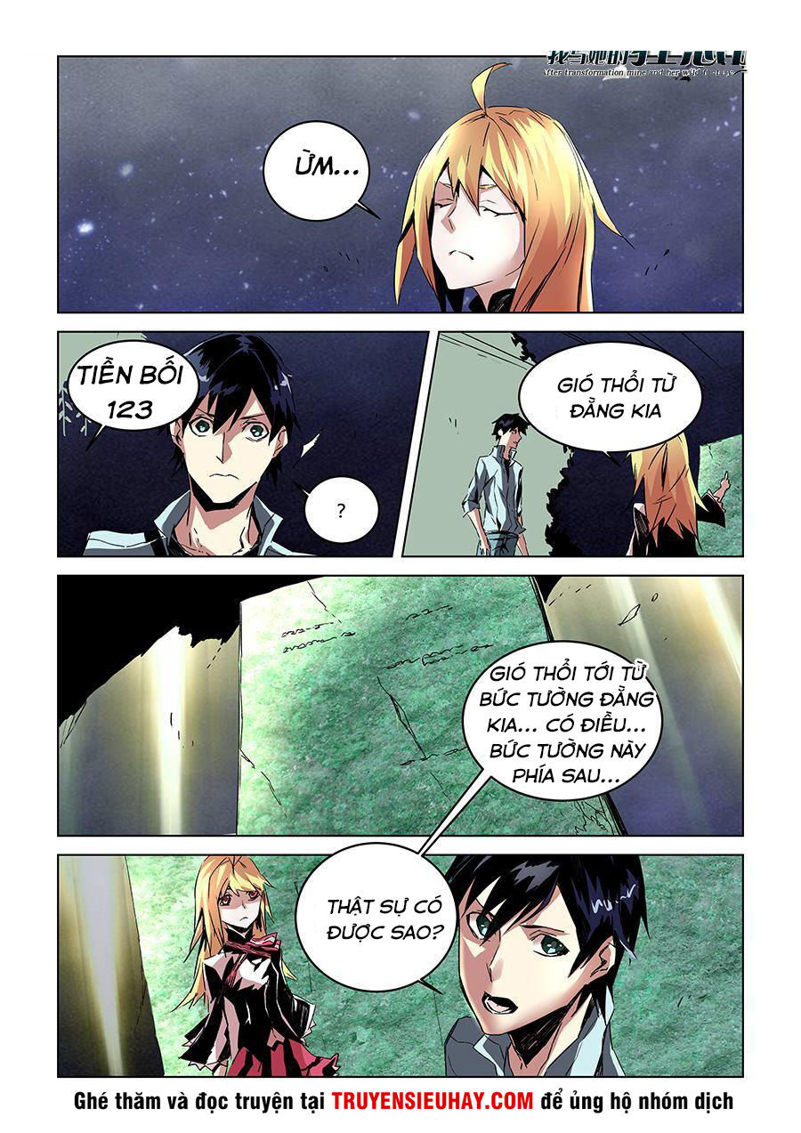 After Transformation, Mine And Her Wild Fantasy: Chapter 26