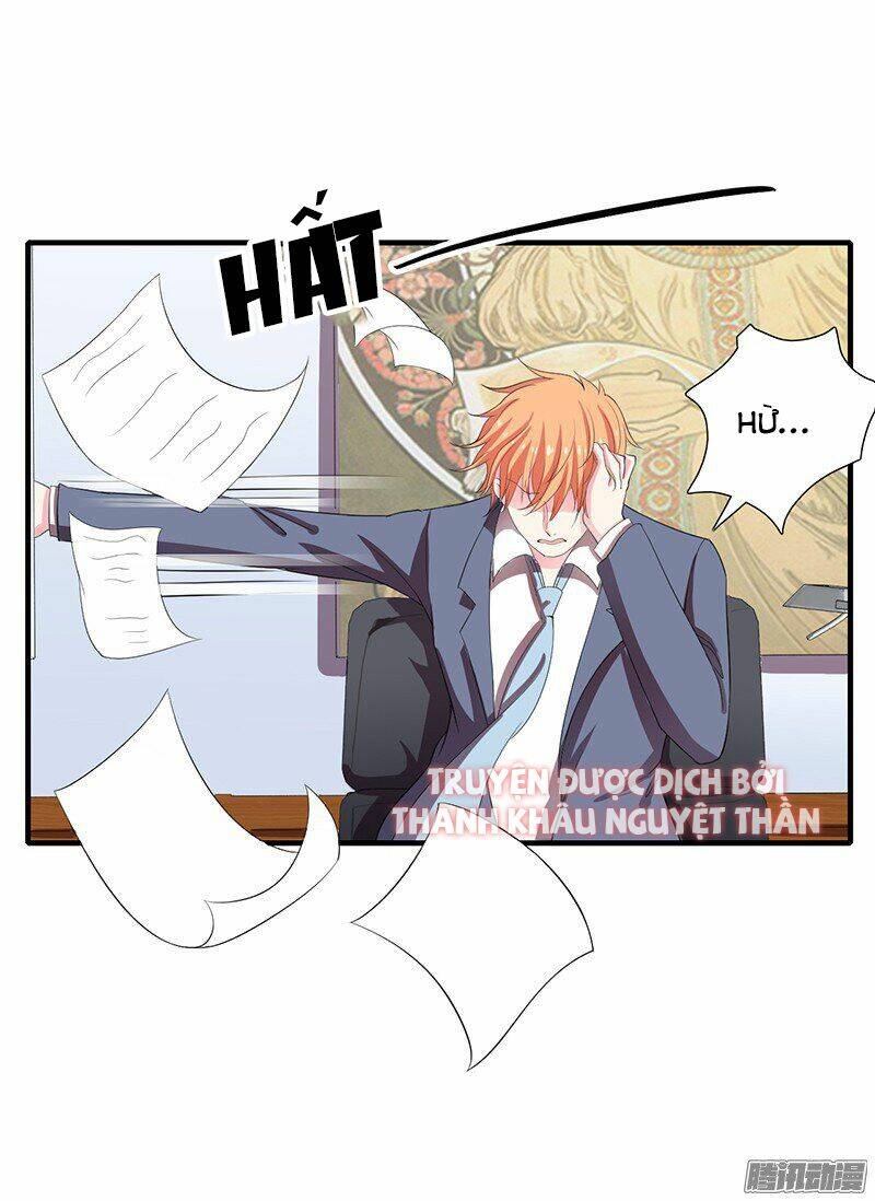 Thiểm Hôn Kinh Ái: Chapter 17