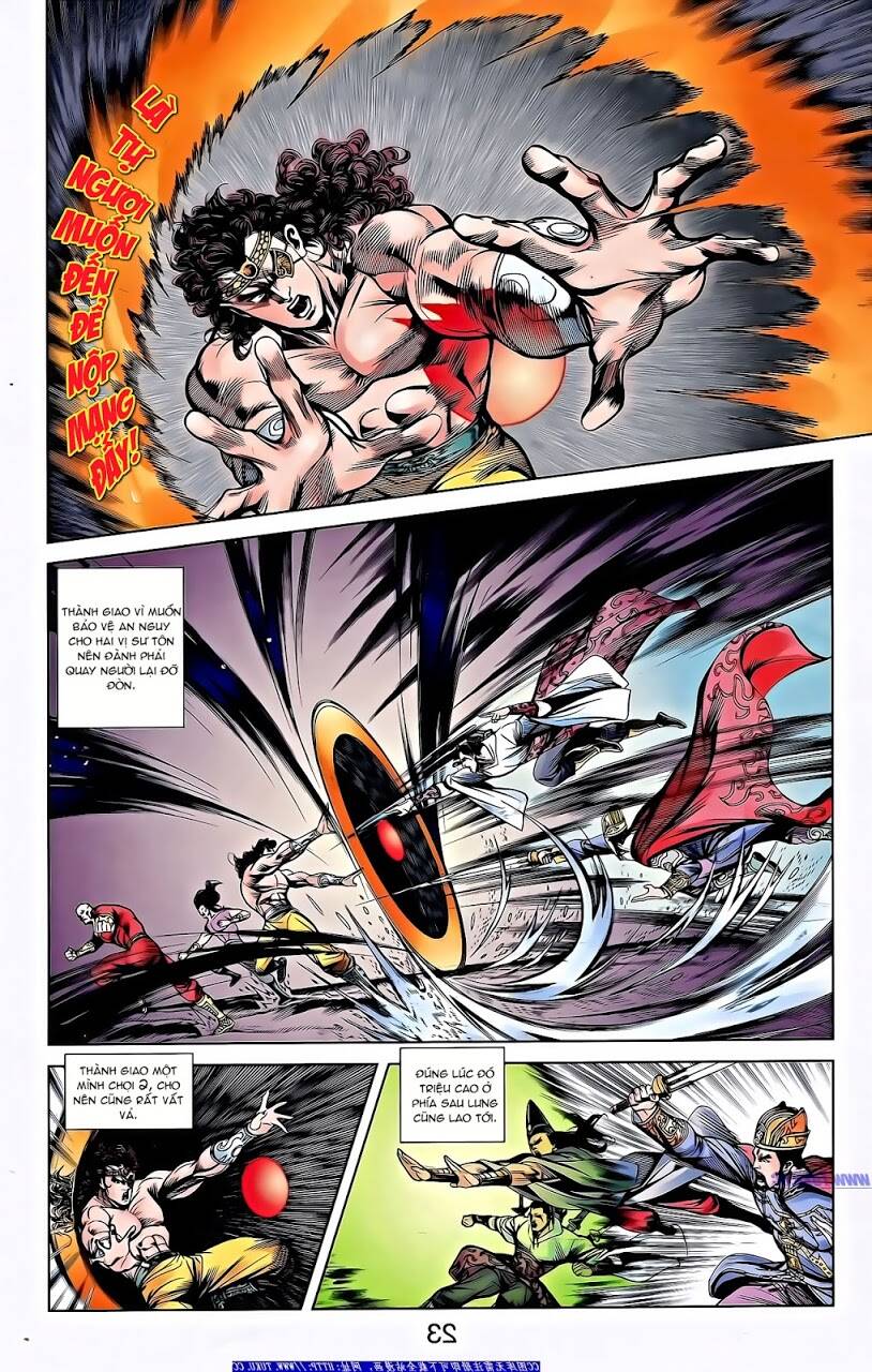 Thiên Tử Truyền Kỳ 2 - Tần Vương Doanh Chính: Chapter 66