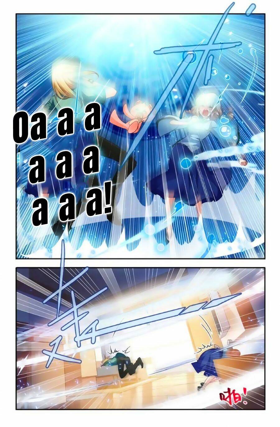 Không Phải Fan Của Ta Đều Vào Sổ Đen: Chapter 42