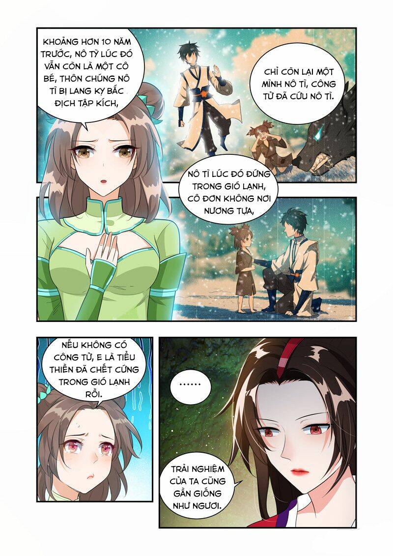 Vạn Giới Thần Chủ: Chapter 49