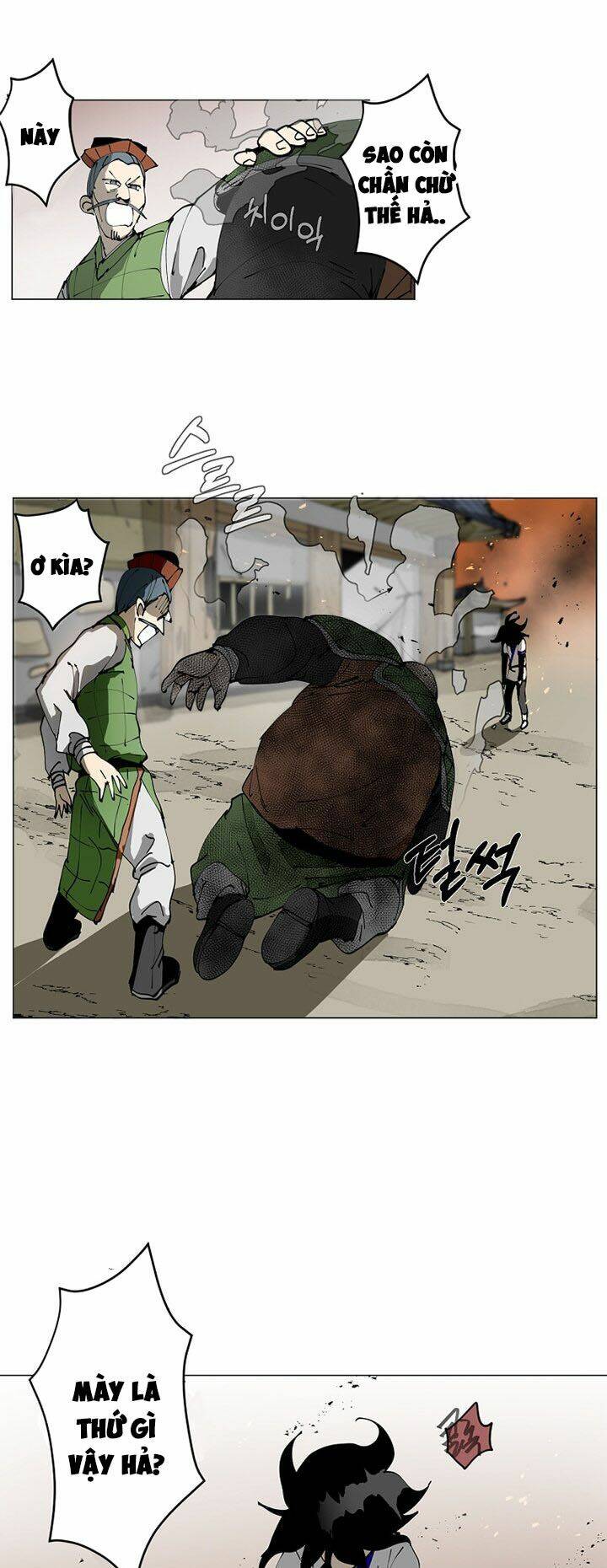 Nỗ Lực: Chapter 3
