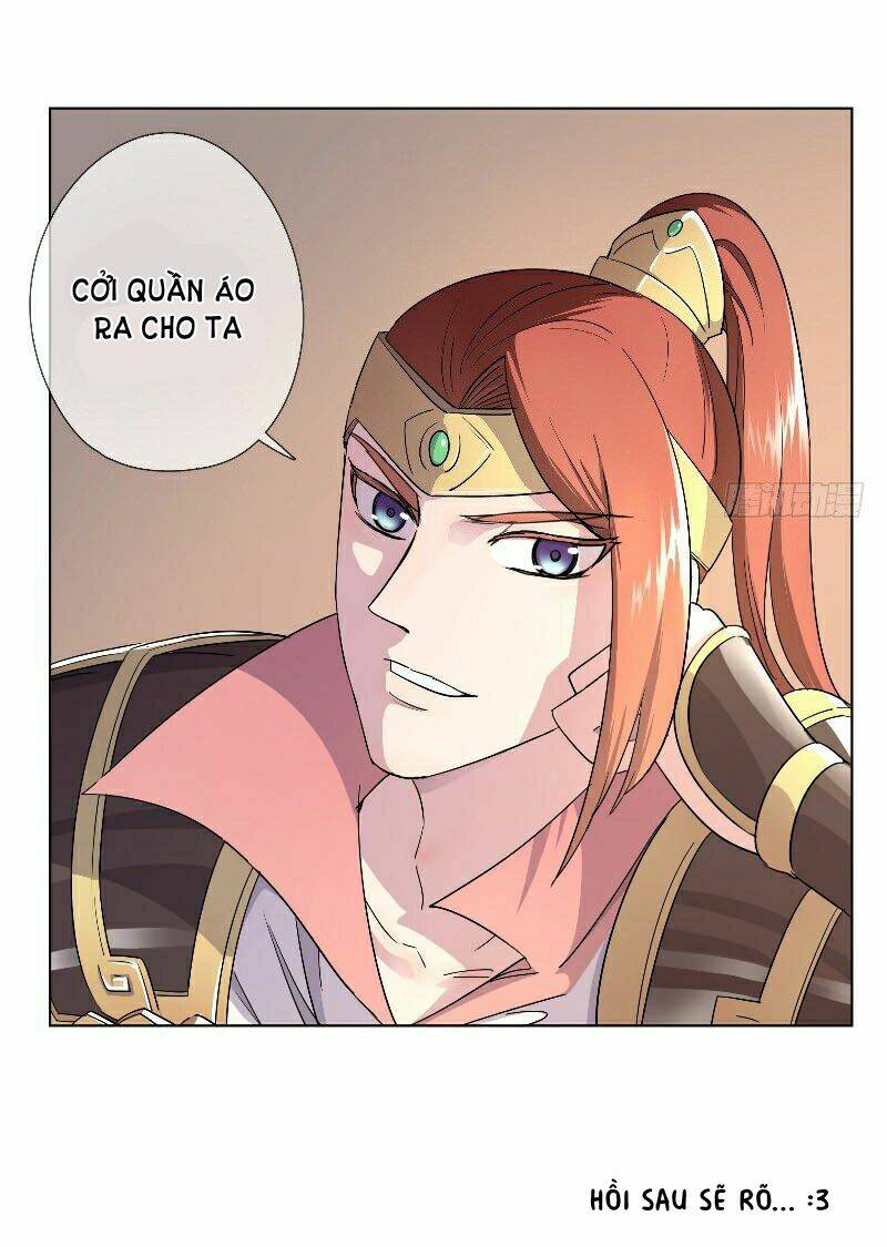 Tướng Quân Cấp Cấp Như Luật Lệnh: Chapter 17
