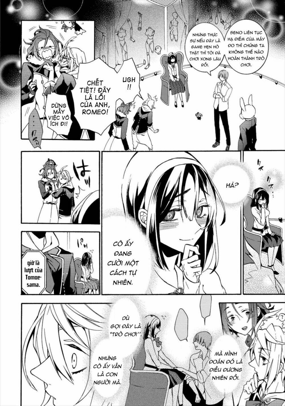 Worldend: Debugger: Chapter 4